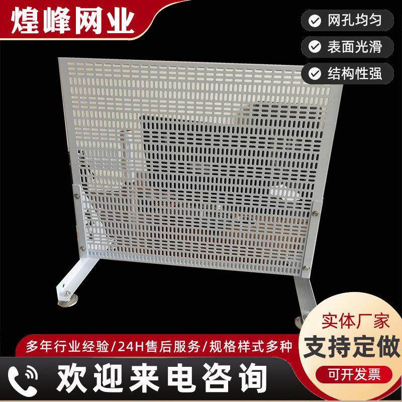电工实训网孔板长条孔穿孔板三横两竖腰型孔电工教学移动式实训架,商业/办公家具,瓷砖展架/地板展架,淘宝优惠券,粉丝福利购,淘宝优惠卷