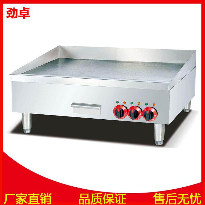 EG-36商用电平扒炉独立控温加厚扒板煎牛扒炉全平手抓饼机
