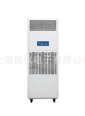 SEN CH1800B全自动工业除湿机