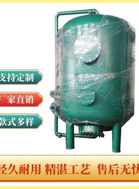 全自动反冲洗沙污水过滤器农业活性炭过滤设备河水回流自动清洗
