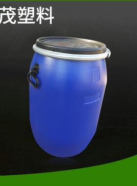 50L铁卡箍塑料桶 50L120L铁卡箍塑料桶 120L塑料桶 哈尔滨塑料桶