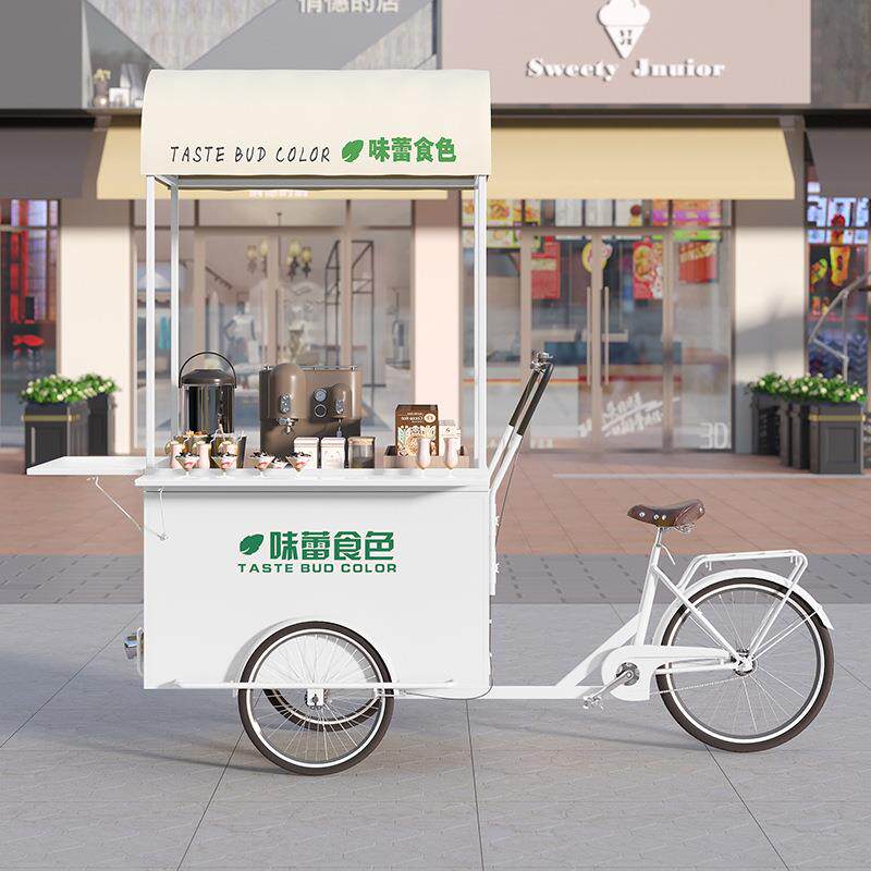 三轮自行车摆摊餐车 北欧风可移动小吃地摊外卖车 市集流动摆摊车