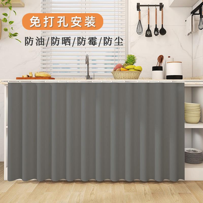 纯色厨房整体橱柜遮挡帘防水防油遮丑柜子门帘鞋架置物架收纳柜布