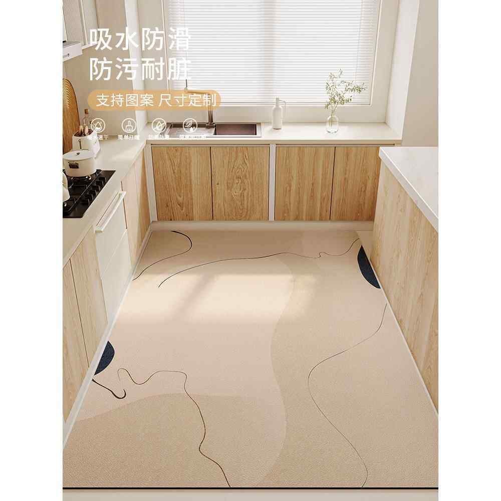 厨房地垫防滑防油可擦免洗防水硅藻泥专用整铺满铺大尺寸全铺垫子