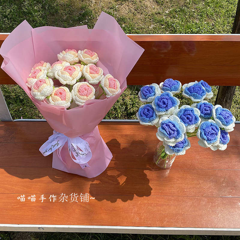 手工编织diy渐变玫瑰花手捧花成品毛线钩织材料包情人节闺蜜礼物