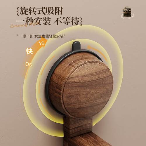 吸盘毛巾架卫生间免打孔胡桃木中古风浴室伸缩毛巾杆浴巾收纳挂架