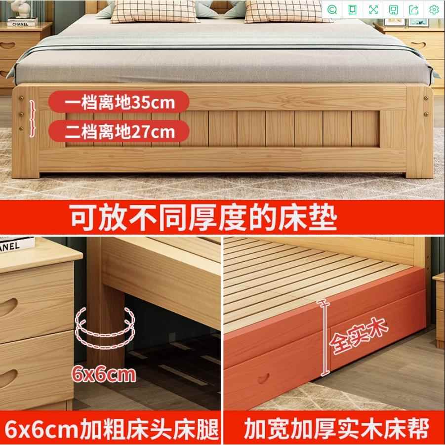 0J实木床.5双人020床经房济型现代简1约1.8米米出租欧式主卧松木