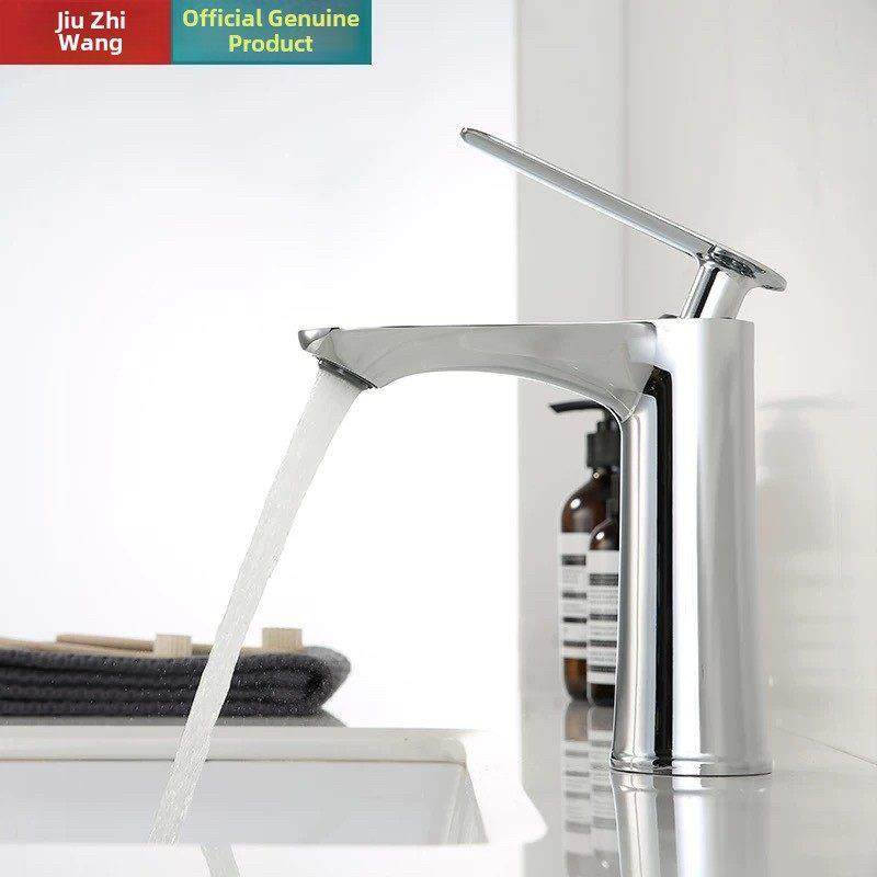 全铜洗脸盆水龙头热水和冷水家用浴室洗脸盆洗脸盆浴室柜单水龙头,家装主材,面盆龙头,淘宝优惠券,粉丝福利购,淘宝优惠卷