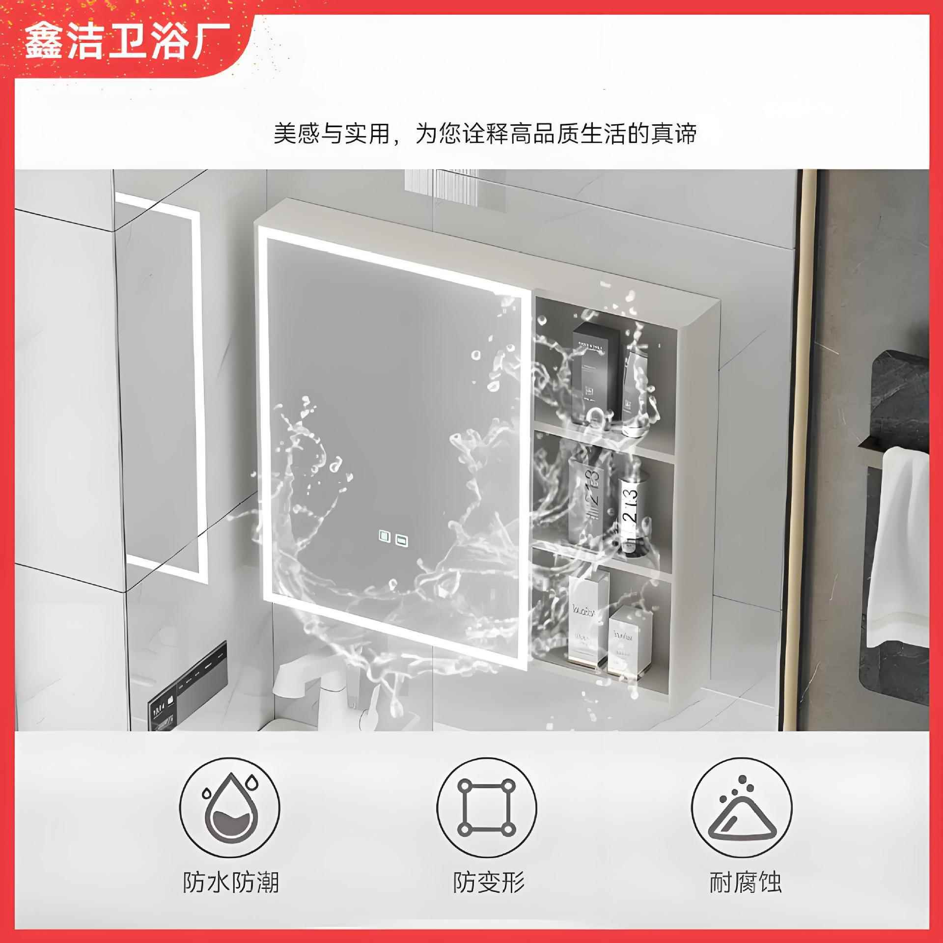 不钢智能储物收纳镜柜挂墙式锈箱168单独镜家卫生间浴室化用妆镜