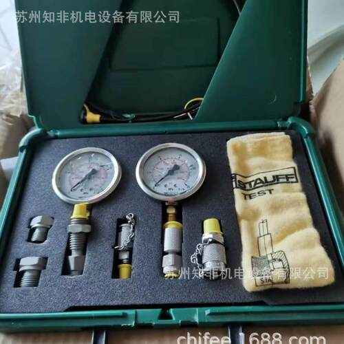 STAUFF西德福SMD-20/EMV-G1/4测压接头SPFS-OLS2过滤器RE-300滤芯