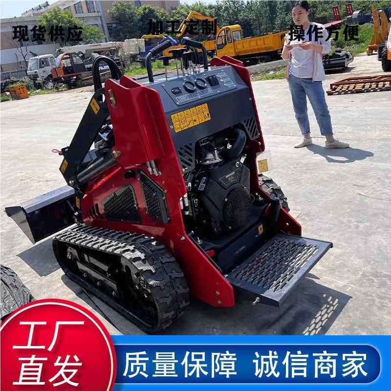 源25头工厂口美国出履带式滑载移装能机 多功小型履带装载机工程
