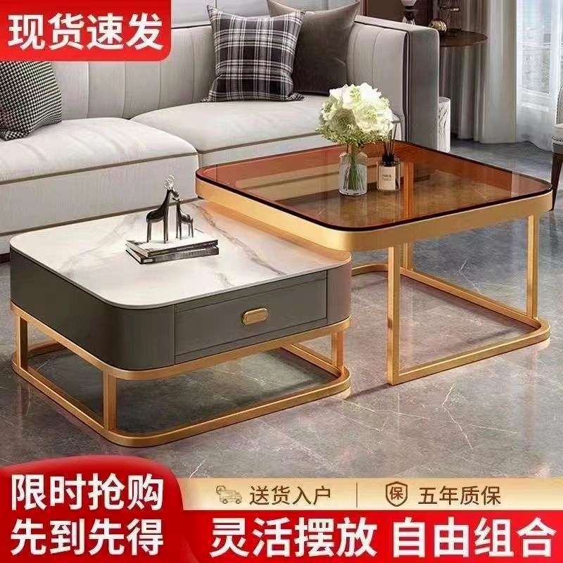 方形现代板小户型客厅小桌子茶几新款奢家用简约岩轻