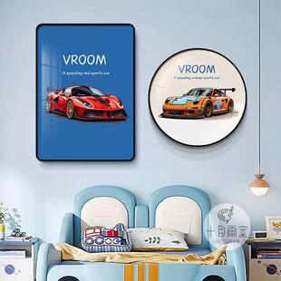 画房间组合背景 画青少年男孩卧室床头挂画 汽车卡通儿童房装 饰画