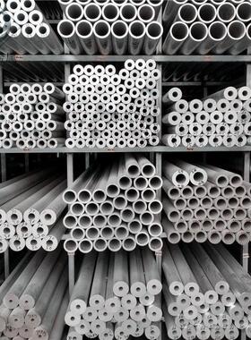 铝管子 空心管6061t6硬质铝合金圆管6063铝管厚薄壁铝管空心铝棒