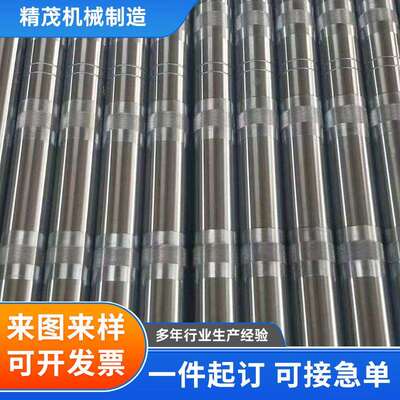 加工轴辊网纹辊压花辊不锈钢滚筒压辊导布辊镀铬辊镜面辊胶轴