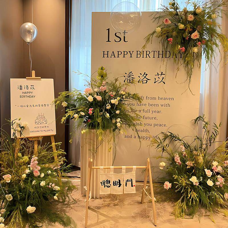 韩系宝宝生日宝宝生日布置装饰场景男孩女孩儿童周岁宴kt板仪式感
