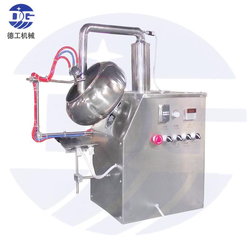 BYC-300包衣机实验室不锈钢小型包衣机圆形异形片剂薄膜衣包衣机