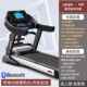 新款 佳大立型室内超静电动折叠多功能健身房 久5音89跑步机家用款