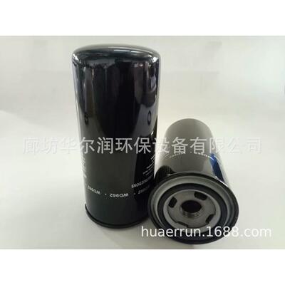 油供BD110101应D10101油B水分离器滤芯气分离滤1芯油细分离器油分