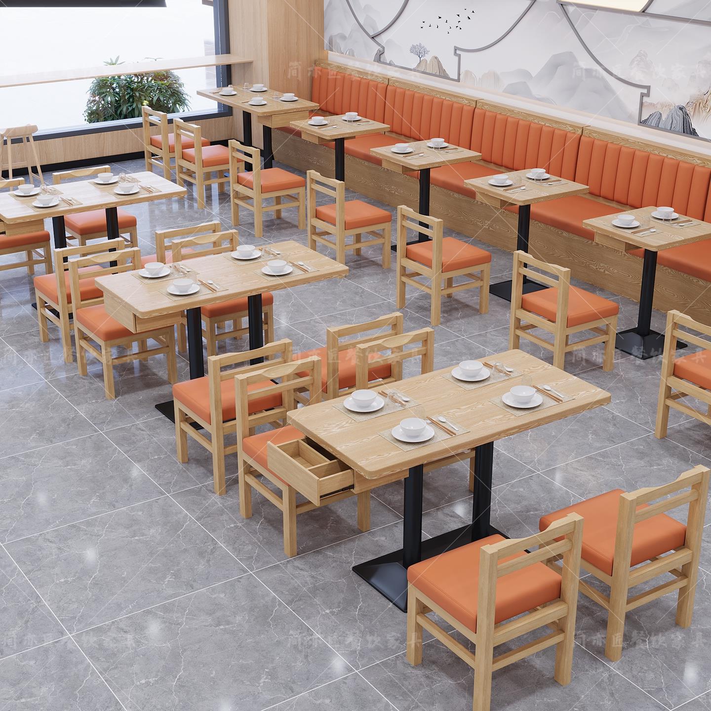 定制餐饮店卡座沙发小吃店商用桌椅组合快餐店椅子面馆麻辣烫桌子