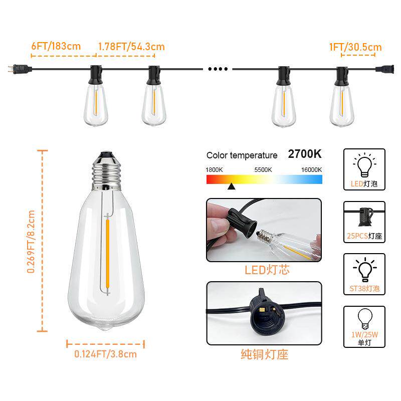 E12美规高压灯串ST38LED暖光玻璃灯泡户外防水氛围款圣诞灯串