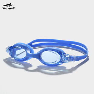 骐浪成人泳镜防雾防水游泳镜高清平光潜水镜男女硅胶游泳眼镜