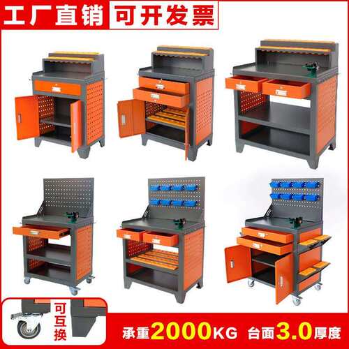 CNC加工中心工作台BT40/BT50重型钳工台刀柄架HSK63工具柜拆刀桌
