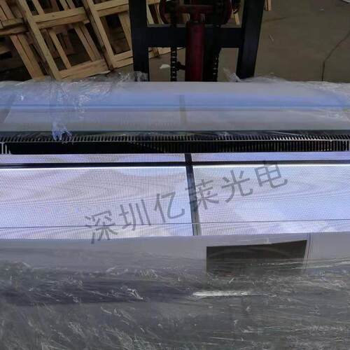24v/12vled灯全发光平板灯防水烘焙柜蛋糕柜冷柜灯发光板现货