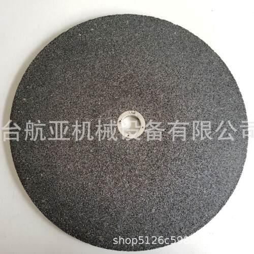 牌粗打磨砂轮不锈钢坯去氧化皮砂轮片钢坯粗磨砂轮