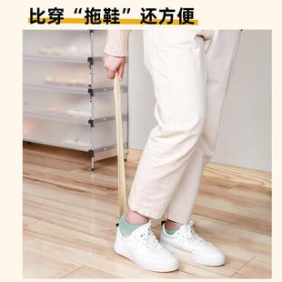 拔子高档磁吸提鞋 神器鞋 超长鞋 器长柄家用穿鞋 扒 抽老人鞋 溜加长鞋