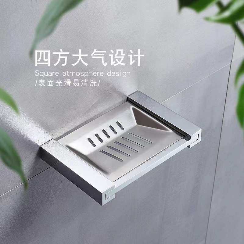 酒店洗手间香皂置蝶架皂网肥皂创意浴室卫生间架壁挂外贸物工程,家庭/个人清洁工具,皂网/架,淘宝优惠券,粉丝福利购,淘宝优惠卷