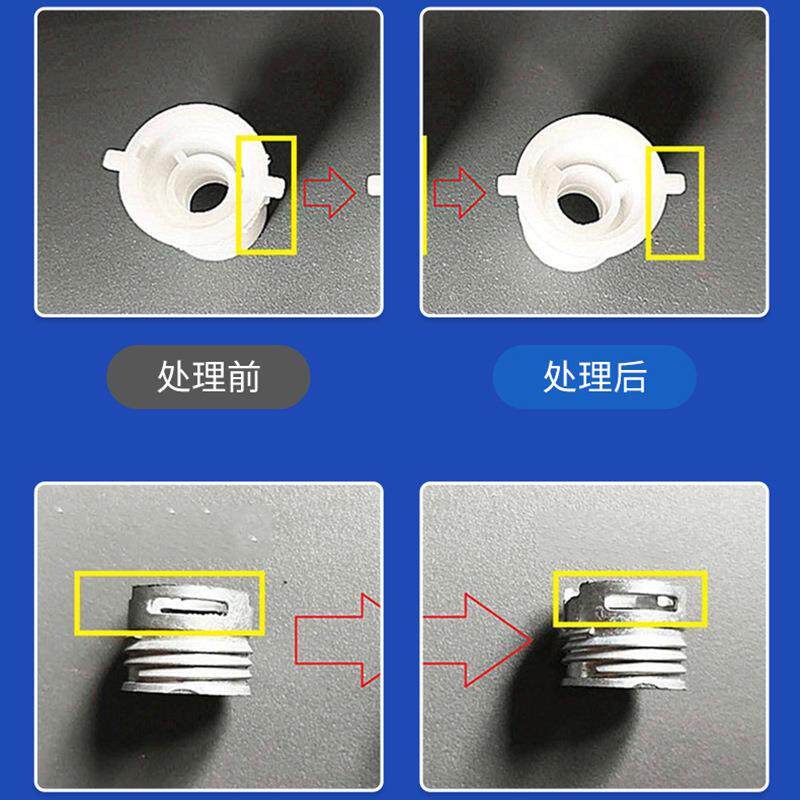 pcba电路板小型干冰清洗机工业塑胶模具清洗机汽车干冰除积碳设备