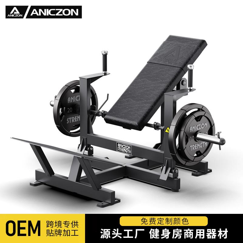 悍马臀冲训练器健身房商用臀部训练机仰卧提臀卧推肌肉锻炼器械