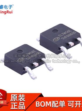 SVF6N60D SVF6N60 封装TO-252-2(DPAK)场效电晶体(MOSFET) 现货