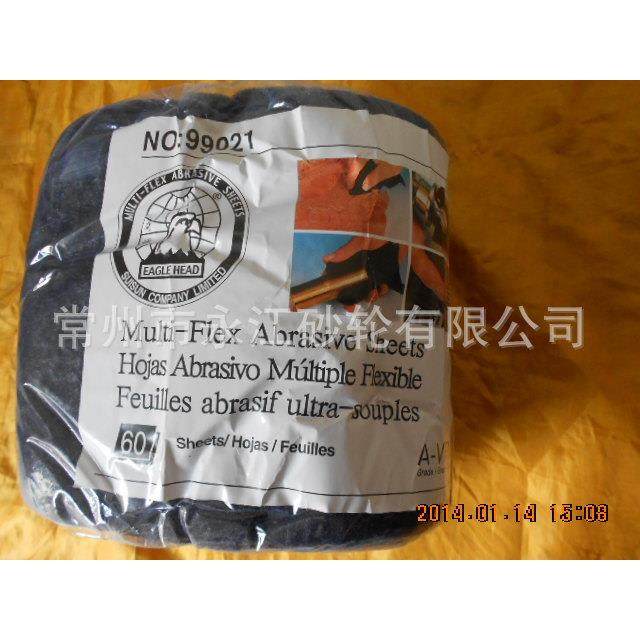 鹰头牌99021工业百洁布 工业擦拭布 菜瓜布 百洁抛光布供应