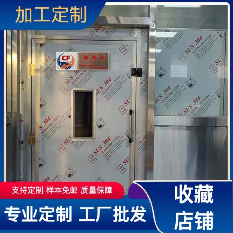供应发酵箱阳泉市厨房消毒设备学校食堂餐具热风循环安全节能