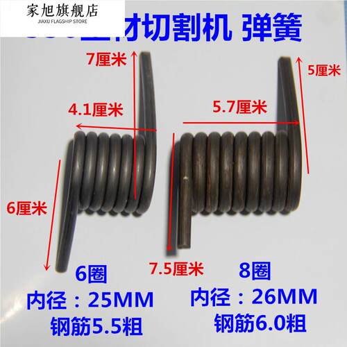 卡其色黑色白色鞋带圆形马丁运动