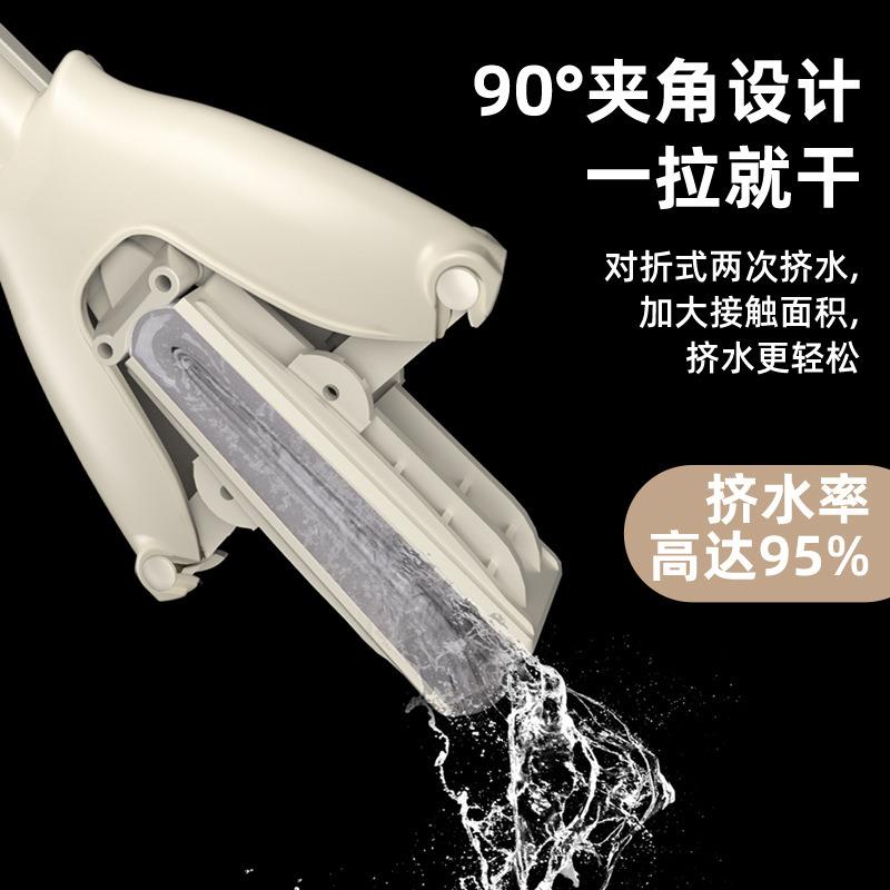 免手洗家用懒人海绵拖把吸水对折拖把家用海绵拖地拖把卫生间拖把