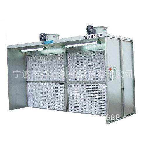 环保型水帘柜小型喷漆房漆雾净化除尘用打磨柜不锈钢水帘机喷漆柜
