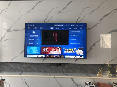 评测创维75A5Pro电视怎么样?测评反馈这个真的好吗! 评测创维75A5Pro电视怎么样?测评反馈这个真的好吗!