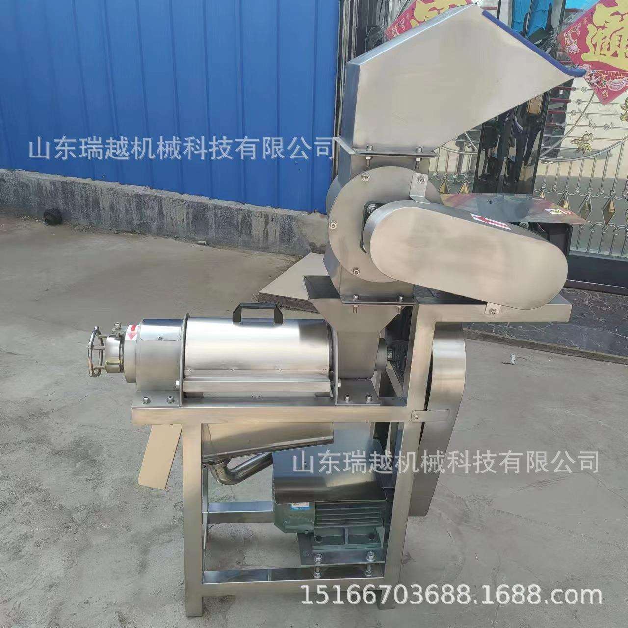 不锈钢CFX桑菜葚榨汁机旋榨汁机蔬面榨机大型沙汁棘螺果榨汁机