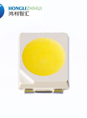 鸿利光电圆杯3528白光1WLED灯珠双芯亮度100-110LM显指90