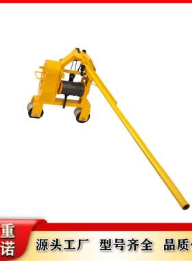 DGC钢轨搬运车 铁路轨道器材便携式钢轨吊轨运输设备