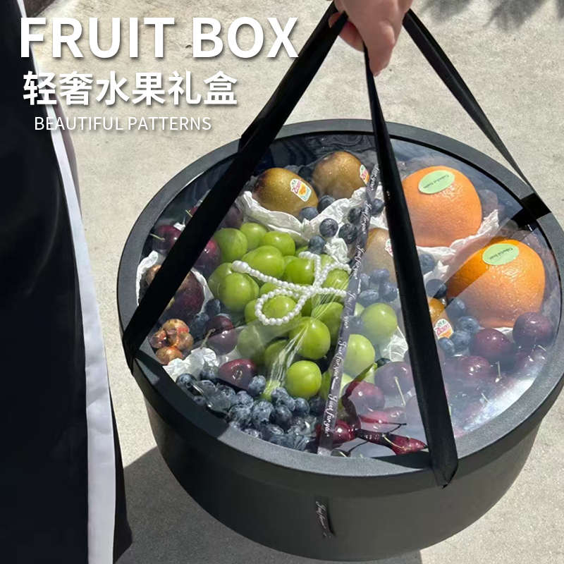 网红水果花盒大号圆形礼盒高档心形鲜花盒包装盒女神节礼物盒空盒