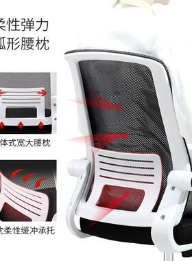 CLT202公5热销电竞椅办椅电脑椅家用子久坐不累学椅习椅椅宿舍会