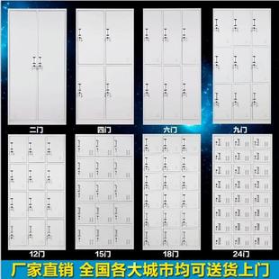 制办公室文件柜侧钢柜边柜更衣资料柜柜见详情档铁皮矮柜书柜凭证