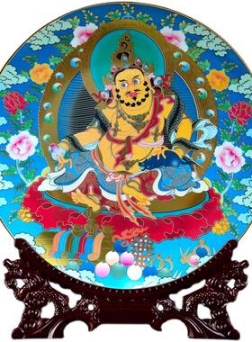 西藏唐卡黄财神佛像摆件景德镇陶瓷装饰盘中式家居客厅玄关装饰品