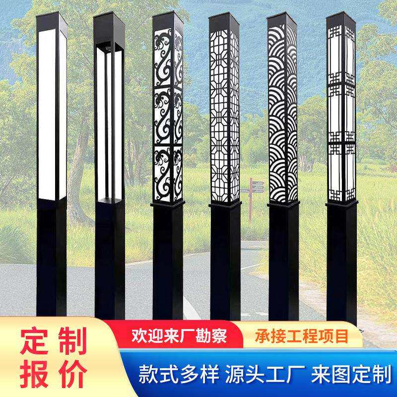 户外景观方灯 LED方形景观灯柱3米太阳能庭院灯小区园林路灯