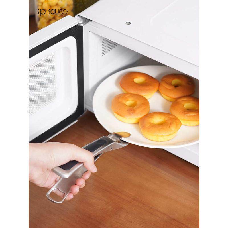 不锈钢多功能防烫夹取碗夹盘子夹防滑提盘器厨房神器,餐饮具,防烫/防滑保护垫,淘宝优惠券,粉丝福利购,淘宝优惠卷