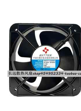 原装200FZY7-S(20060轴流风机380V220V110V宁波200FZY8-S散热